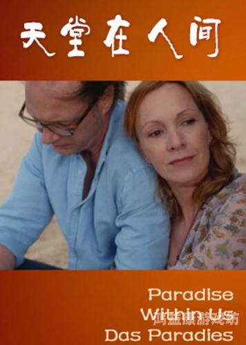 免费观看精彩视频，久久免费人成今日推荐