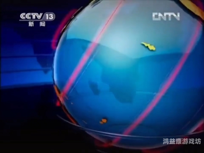 国产精品午夜新闻，无码不卡，品质生活新篇章