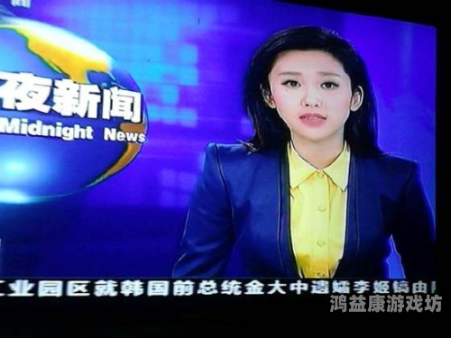 国产精品午夜新闻，无码不卡，品质生活新篇章