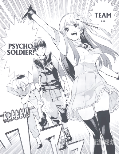 久久综合精品网站动漫久久综合精品网站动漫角色设定