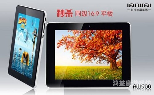 亚洲A∨精品一区二区三区导航亚洲A∨精品一区二区三区导航，新闻资讯引领者