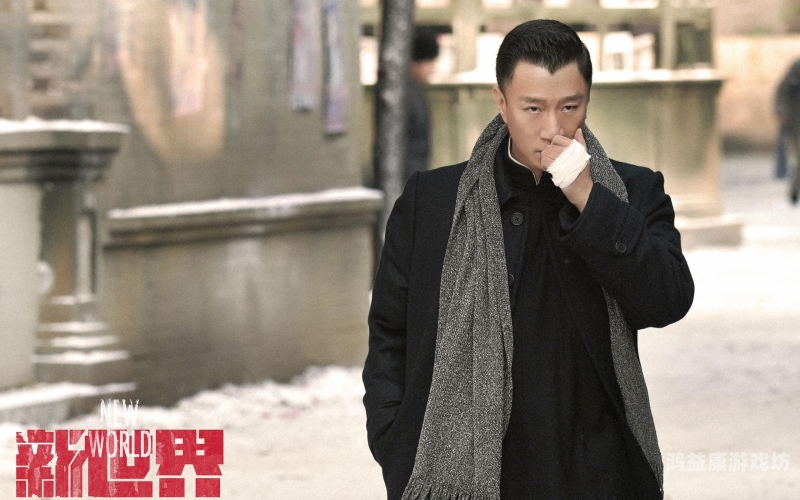 中文字幕三级免费片，探索影视新世界中文三饭