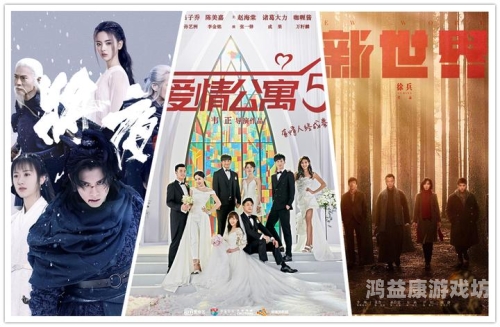 中文字幕三级免费片，探索影视新世界中文三饭