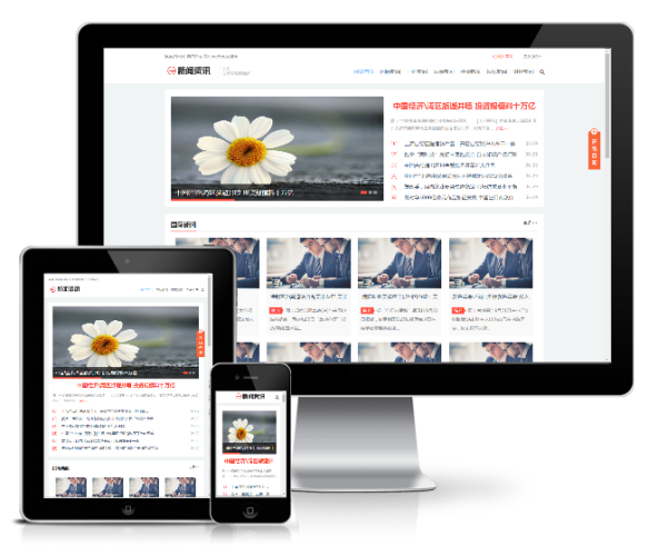 欧美日韩不卡中文字幕在线，新闻资讯网站小编角色设定欧美日韩不卡中文字幕在线_欧美日韩中文