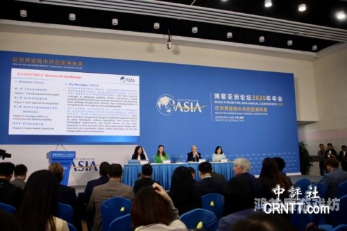 亚洲 乱 强 中文亚洲乱强中文新闻资讯