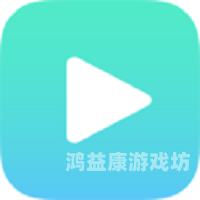 99在线视频免费观看6699在线视频免费观看攻略，海量资源等你探索