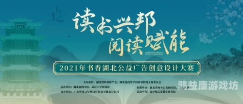 国产VA在线2021，引领行业新风尚