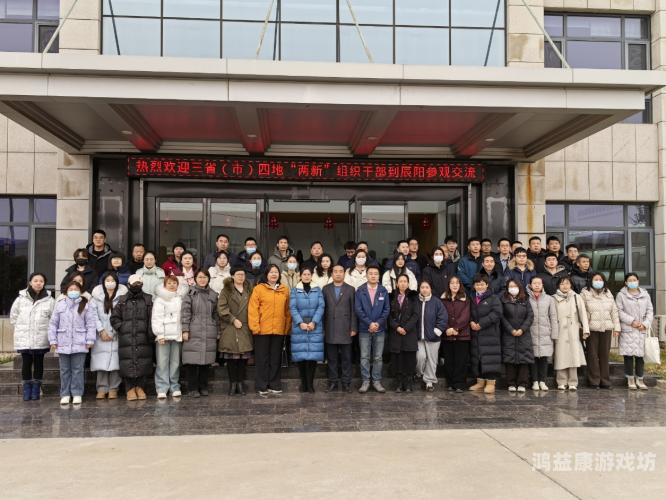 亚洲国产日韩一区三区，区域发展新篇章