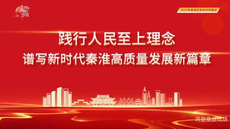 亚洲国产日韩一区三区，区域发展新篇章