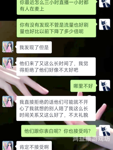 国产露脸无套内射无毛直播国产露脸无套内射直播引热议，揭秘真实生活背后的神秘面纱