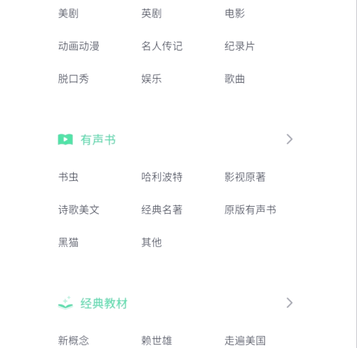 百度搜索热门文章，99久久99，这里只提供免费精品资讯99久久99这里只有免费精品01|国产成