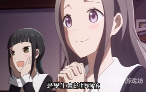 一级a一片久久无码免费动漫一级a一片久久无码免费动漫，引领动漫新风潮