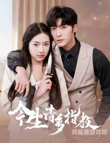 国产日韩亚洲视频国产日韩亚洲视频新闻