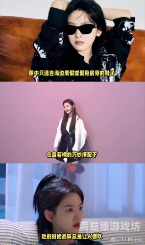 日韩在线视频黄日韩在线视频黄，引领潮流的新趋势