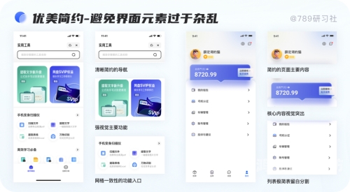 国产成人精选在线不卡网站，探索优质内容与用户体验的完美结合我要看国产不卡片