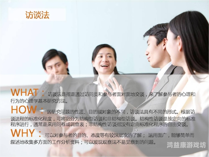 国产成人精选在线不卡网站，探索优质内容与用户体验的完美结合我要看国产不卡片