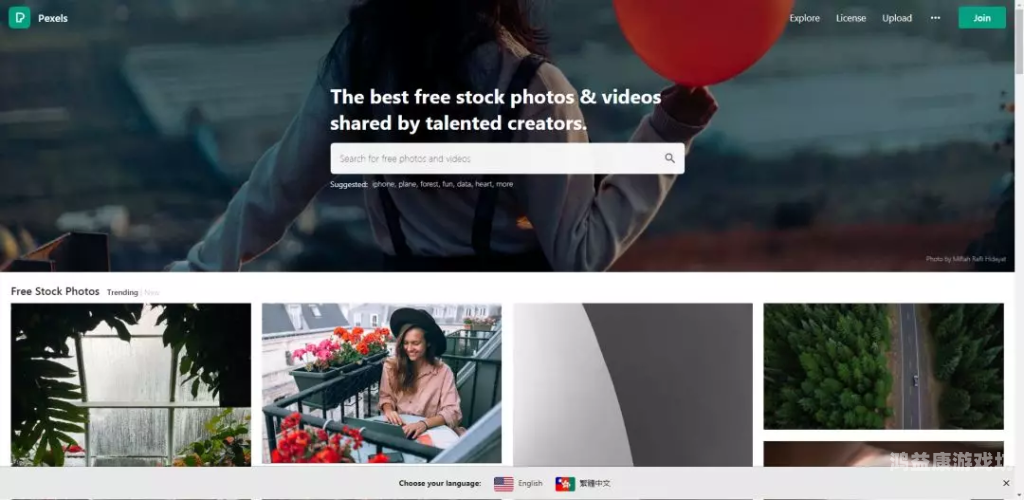 97精品免费在线视频97精品免费在线视频，探索优质内容的新世界