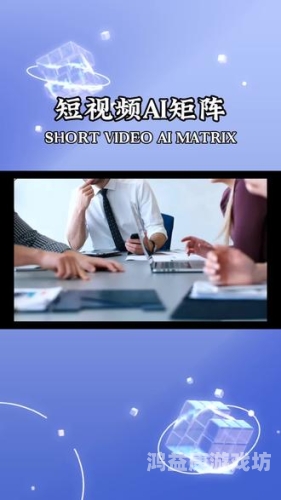 热久久精品视频14，探索短视频新纪元