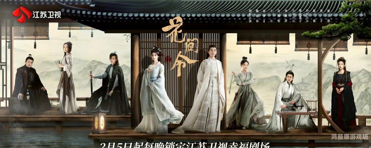 亚洲三级片在线看，探索多元文化下的影视新风尚4399在线观看免费高清电视剧