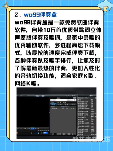 国产免费 久久久国产免费盛宴，久久久带你解锁免费内容新世界