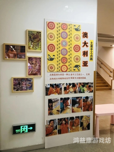 亚洲综合色区另类aⅤ，探索多元文化下的视觉新纪元亚洲综合症