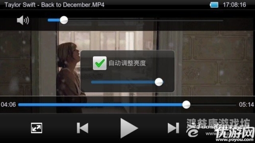 久久99热思思精品66久久99热思思精品66，新闻资讯网站角色设定