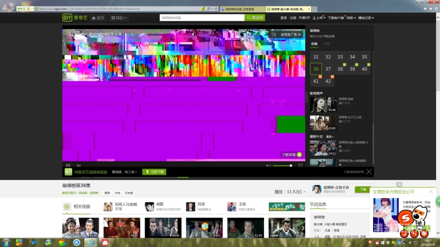 热门人妻视频乱码，揭秘网络奇闻