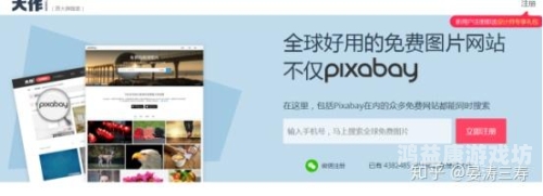 国产好看AV网站入口国产好看AV网站入口，探索优质内容与用户体验的完美结合