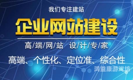 超碰人人五月天，新闻资讯网站揭秘
