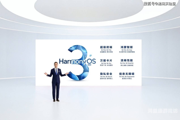 国产免费新闻资讯，流畅体验，畅享生活我要看国产不卡片