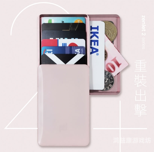 国产免费新闻资讯，流畅体验，畅享生活我要看国产不卡片