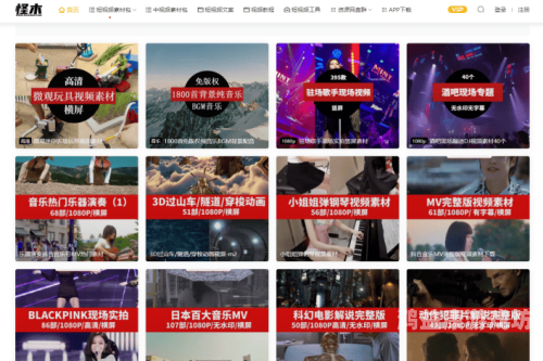 国内精品视频在线播放，探索多元文化与优质内容的融合国内精品视频在线播放土豪