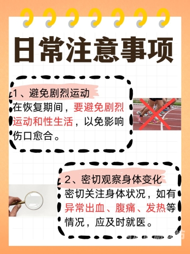 亚洲第一自慰专区亚洲第一自慰专区，探索水蜜桃在线播放与隐私的边界