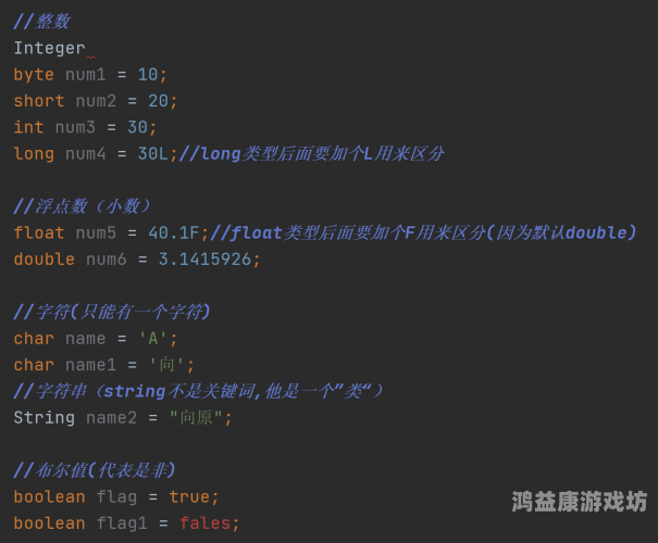 国产佳作，老人一区系列新闻，A、V、三区特色介绍2021国产一二三四区