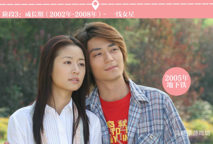 人妻免费视频，揭秘网络上的诱惑与责任中文字幕的