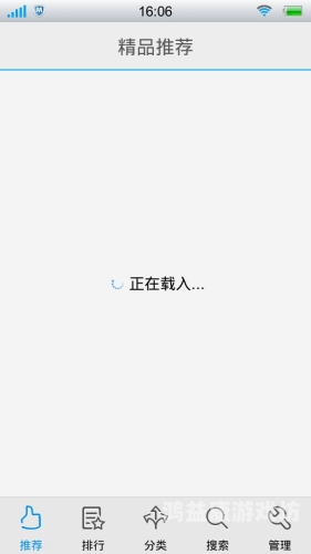 久久99热精品只有百度搜索热门文章，久久99热精品推荐