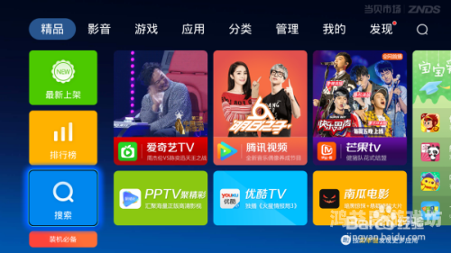 久久99热精品只有百度搜索热门文章，久久99热精品推荐