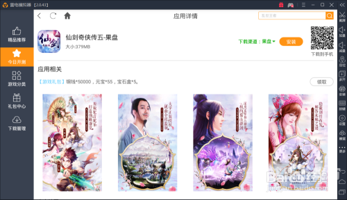 久久99热精品只有百度搜索热门文章，久久99热精品推荐