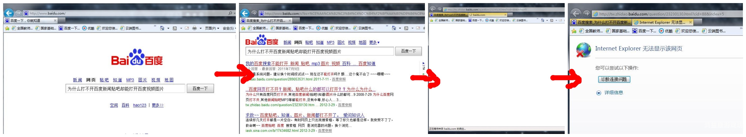 三级中文字幕永久在线，新闻资讯网站新篇章三级中文字幕永久在线不卡
