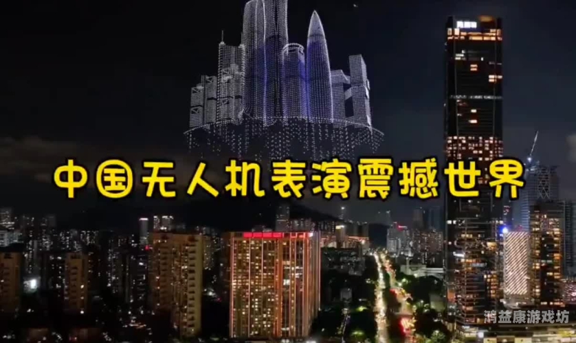 国产无码在线免播放观看，引领在线观看新风尚