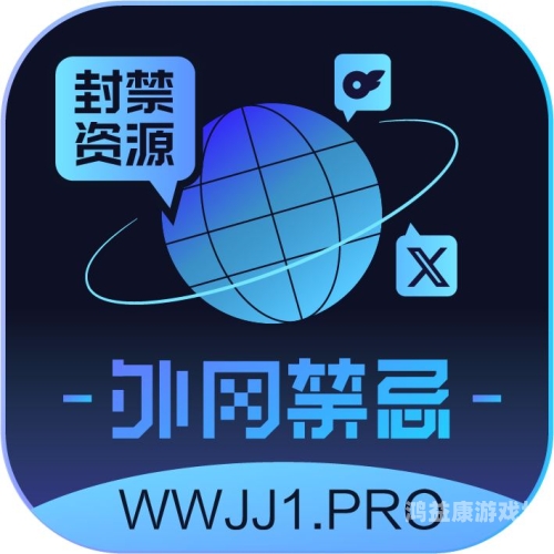 国产精品软件，引领全球软件市场的新篇章国产欧美日韩精品软件下载