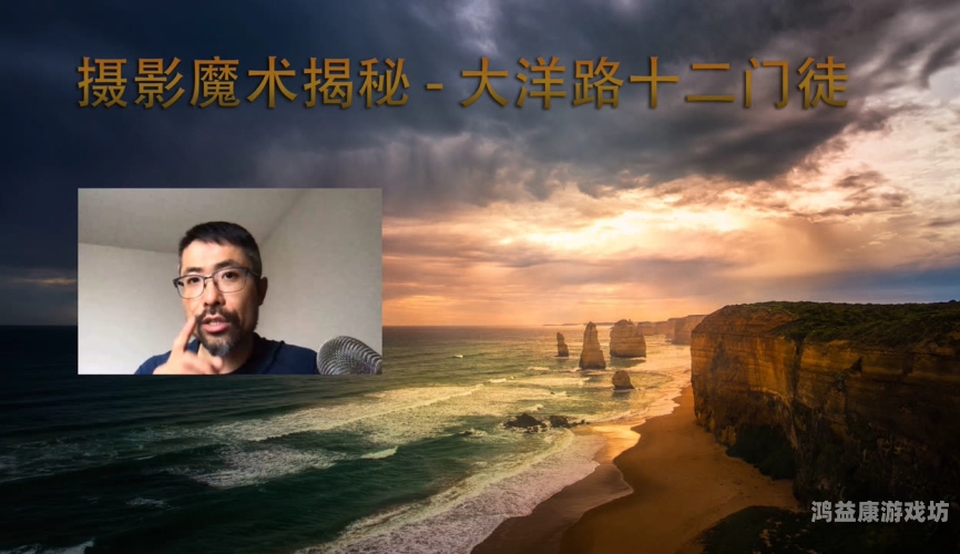 揭秘在线观看无码A网站，探索神秘领域的安全与隐私