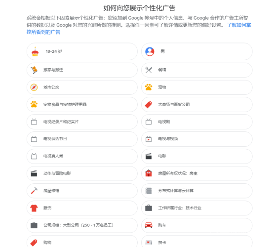 在线黄片新地址在线黄片新地址揭秘