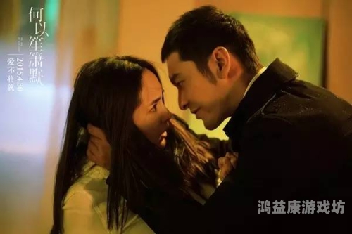 在线黄片新地址在线黄片新地址揭秘