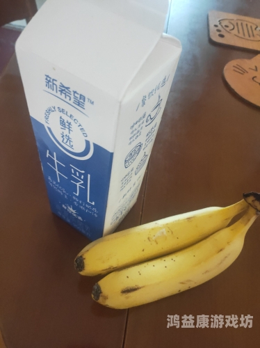 91香蕉人人澡百度搜索热门文章，91香蕉人人澡，揭秘网络热议的最新资讯