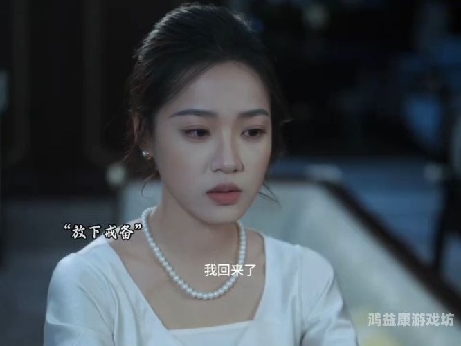 久久无码人妻精品一区、二区、三区角色设定与文章内容久久无码人妻精品一区二区三区人物关系