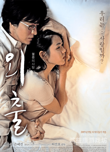 中文字幕有码人妻少妇中文字幕，揭秘人妻少妇背后的故事