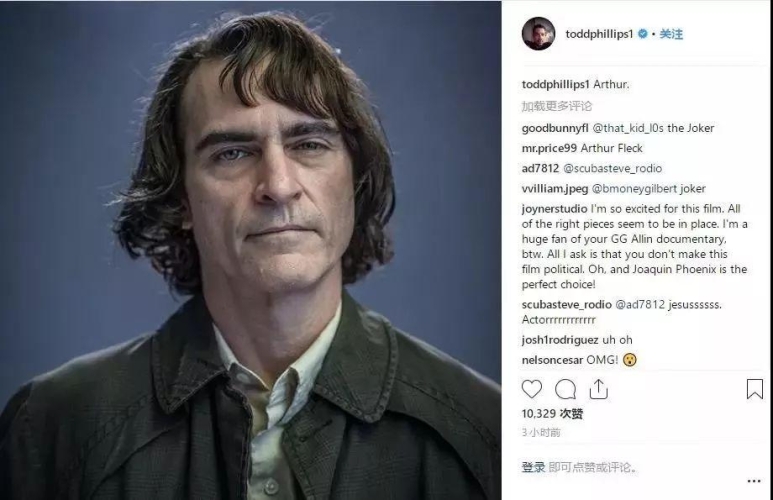 偷偷做久久网站，揭秘背后的神秘力量