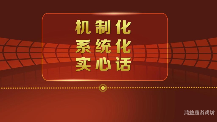 久久久久精品网站中文字幕久久精品网站中文字幕，新闻资讯栏目深度解析