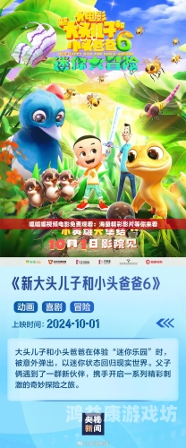 国产精选在线观看播放国产精选在线观看，丰富内容等你探索